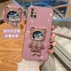 thumbnail image 1 of Funda de soporte de teléfono móvil Space bear quicksand para Samsung Galaxy A51 A71 A11 A21S A31 A10 A20 A30 A50 A70 A10S A20S 4G 5G QYM unisex, 1 of 2