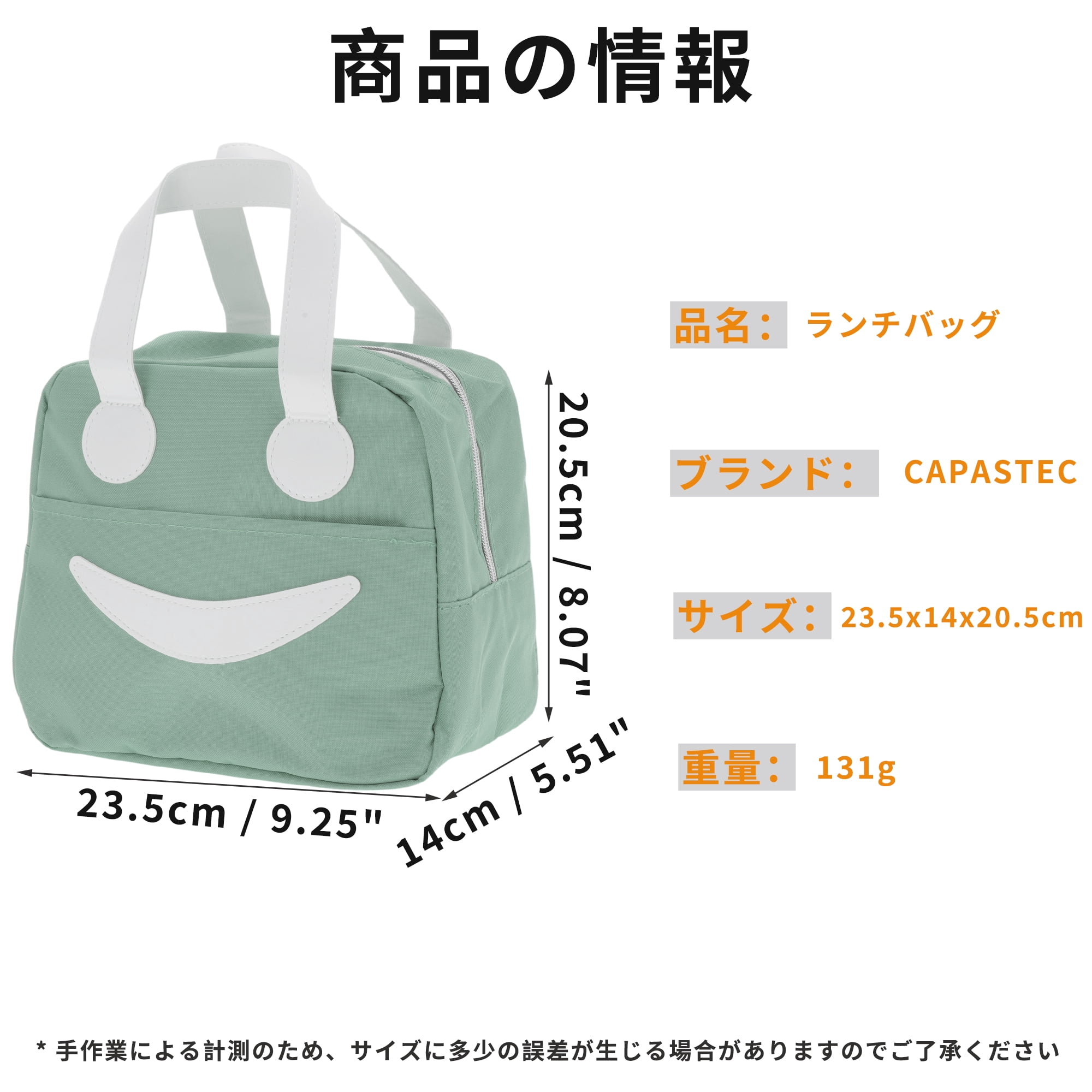 Unique Bargains Reusable Insulated Lunch Box Tote for Office and Picnic Green 228 oz