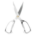 thumbnail image 2 of Kitchen Scissors All Purpose Stainless Steel Scissors Food Cooking Scissors Barbecue Scissors for Poultry Fish Meat Bones Sophisticated Manufacturing, 2 of 7