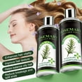 thumbnail image 4 of Rosemary Keratin Hair Care Set – Shampoo + Conditioner – 300ml each – Strengthening, Smoothing – 1set, 4 of 7