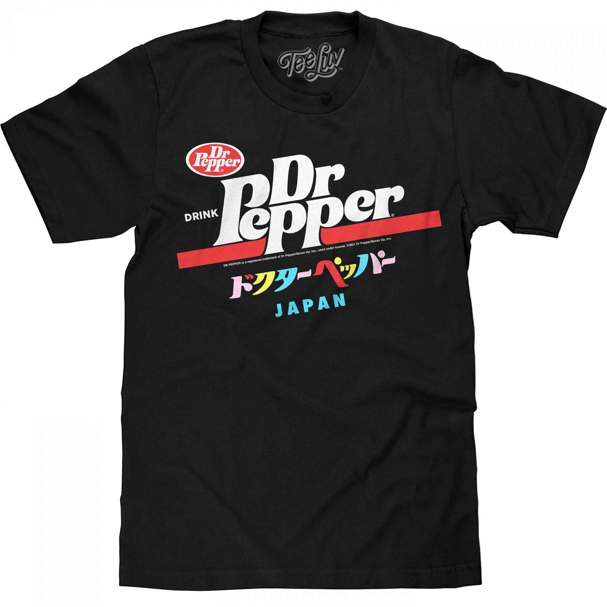 Dr. Pepper Label Japan Text TShirtMedium Walmart Canada
