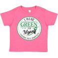 thumbnail image 3 of Inktastic I Wear Green for Myself- Cerebral Palsy Awareness Boys or Girls Toddler T-Shirt, 3 of 5