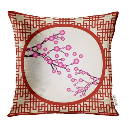 China Round Flower - CMFUN Flower Abstract Traditional Chinese Window Door Floral Round Year Ancient Asia Pillowcase Cushion Cover 16x16 inch