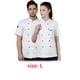 thumbnail image 4 of Camisas de manga corta de verano de algodón chef para hombres Chaqueta de chef delantal Botones Sweat Bands for Grill Restaurant Bar Shop Cafes Blanco L sidaley HA012099-07, 4 of 7