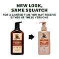 thumbnail image 3 of Dr. Squatch Mens Natural Body Moisturizer Lotion, Hand & Body Lotion for Men, Wood Barrel Bourbon, 10 fl Oz, 3 of 14