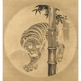 thumbnail image 2 of Kanō Tsunenobu 15x16 Black Ornate Wood Framed Double Matted Museum Art Print Titled - Tiger Emerging from Bamboo (1704-1713), 2 of 5
