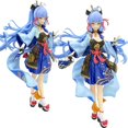 thumbnail image 2 of Figura de acción de Anime Genshin Impact para niños, juguete de colección de PVC de 25CM, Kamisato Ayaka, regalos para niños Gong Bohan LED, 2 of 2