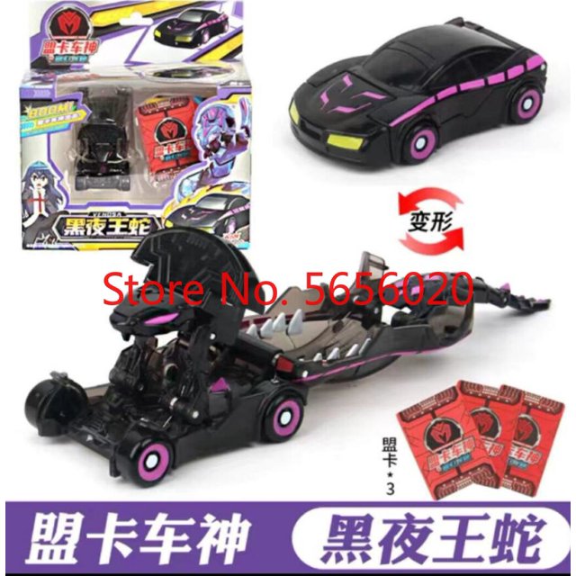 Figuras de acción de coche de transformación ABS, juego de Batalla de coches increíbles, juguetes de deformación para niños, novedad, 10 Fivean unisex