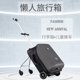 thumbnail image 2 of Bolsa de equipaje perezosa para cochecito de bebé, maleta con carrito para niños, puede sentarse en la caja de equipaje de viaje de lujo, 20 pulgadas, 2 of 4