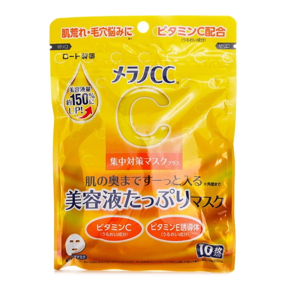 Mascarilla Rohto Melano CC Intensive Measures 10 hojas