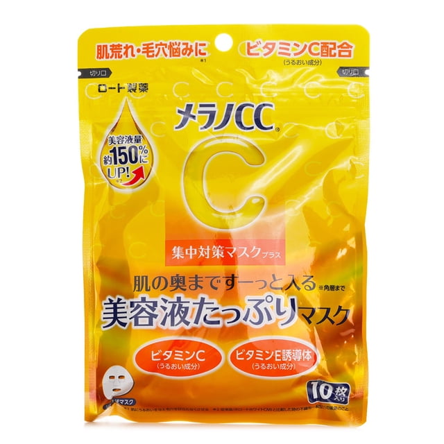 Mascarilla Rohto Melano CC Intensive Measures 10 hojas