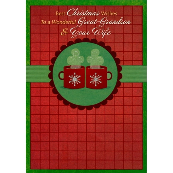 Designer Greetings Two Steaming Dark Red Cups in Green Circle Christmas Card for Great-Grandson and Wife