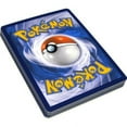 Walmart Exclusive: 25 Assorted Rare Pokemon Cards, No Duplicates, Each ...