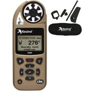 Kestrel 5500 مقياس الطقس غير الرابط ، تان