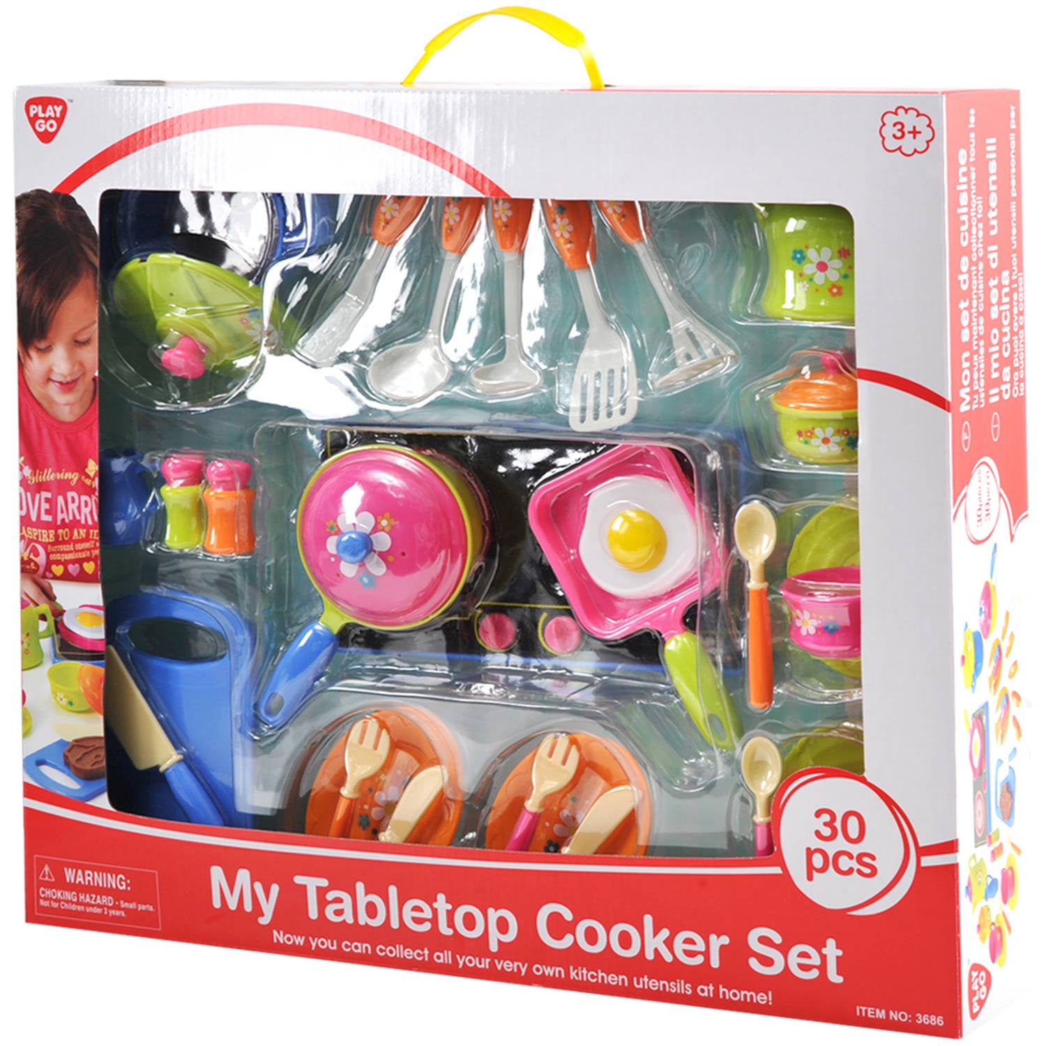 my very own kitchen walmart