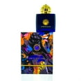 thumbnail image 1 of ElkGroup International Vases Coniques en Relief en Alligator, 1 of 1