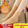 thumbnail image 2 of Sonducket 1 par de calcetines de terciopelo para hombre y mujer, calcetería para clima frío, tubo medio, calentador de pies cómodo, ropa de vestir Medias Vino rojo Sonducket AP013764-03, 2 of 6