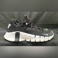 thumbnail image 1 of NIKE Nike Metcon 7.5 Women's Training Shoes, 1 of 5
