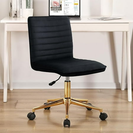 armless office desk chair task product