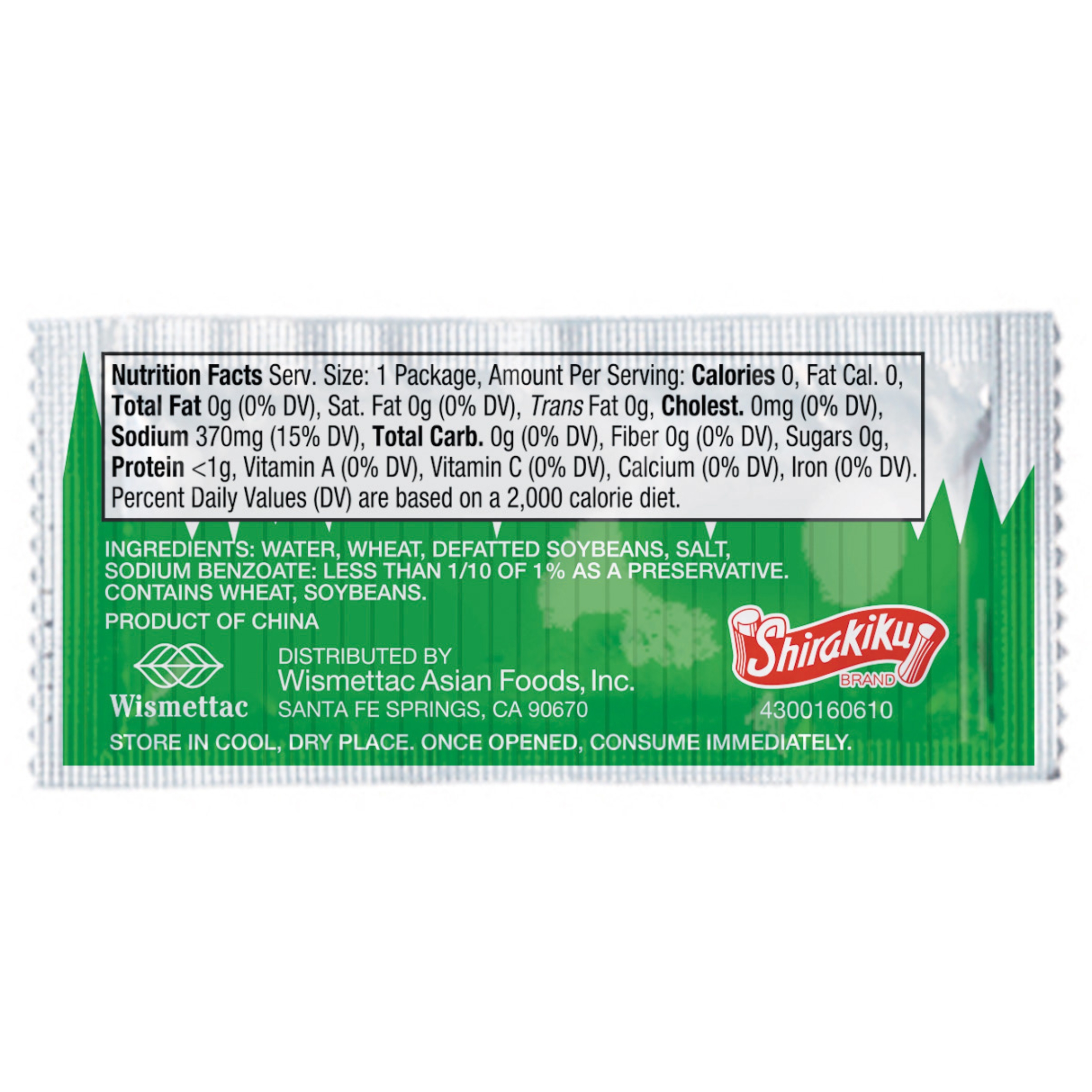 SHIRAKIKU Soy Sauce Packet Naturally Brewed, 6 ml, 500 packet