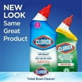 thumbnail image 2 of Clorox® Disinfecting Toilet Bowl Cleaner with Bleach, Fresh Scent, 709 mL, 2 of 4
