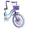 USToyOutlet 20 In. Cruiser Steel Frame Bicycle Coaster Brake One Piece Crank, White Full cover Chain Guard, Purple Baskets, Fenders & Rims, White Tire Kid's Bike - Purple/Baby Blue
