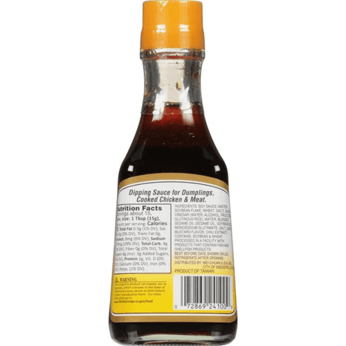 (Pack Of 12) Wei Chuan Sauce Dumpling 6.5 Oz