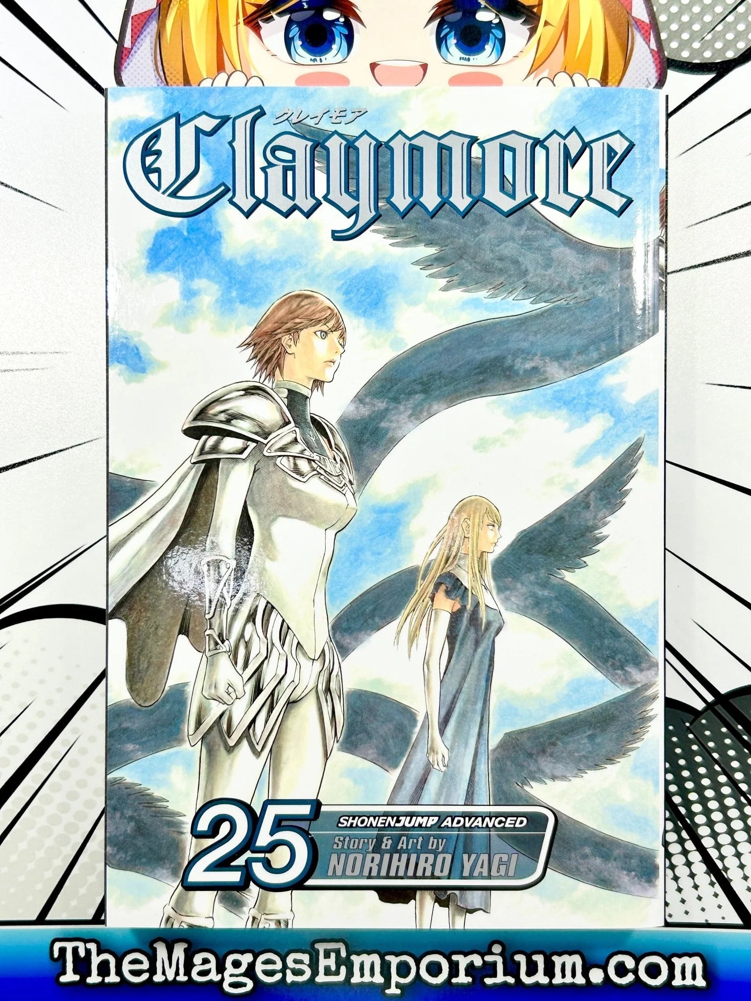 Claymore Claymore, Vol. 25: Sword of the Dark Deep, Book 25