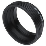 Nikon UR-E9 Converter Adapter for Coolpix