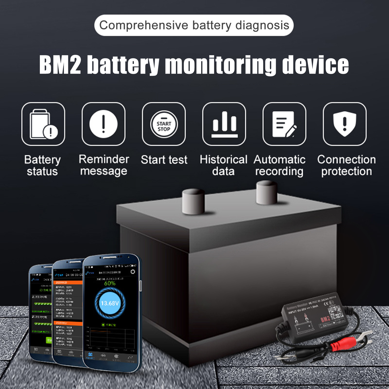 Star Home Battery Tester High Temperature Resistant HighAccuracy