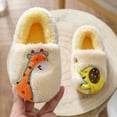 thumbnail image 6 of Hessimy Boys Girls Cozy House Slippers Warm Plush Winter Cotton Slipper Kids Cute Dinosaur Indoor Shoes Non-Slip Toddler Slippers Kids Slippers Cow Slippers House Slippers (Beige,12), 6 of 7