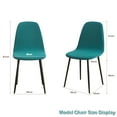 thumbnail image 4 of DYstyle Stretch Armless Shell Chair Cover Lounge Eames Chair Cover, 4 of 4