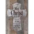 thumbnail image 1 of Dexsa 80976 New Horizons - May Christ Be Plaque, 6 x 9 in., 1 of 1
