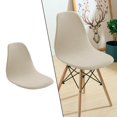 thumbnail image 4 of Shell Chair Seat Cover Conferences Hotel Seat Cover for Shell Dining Room Slipcover Anti-Dust beige, 4 of 9