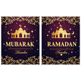 thumbnail image 2 of LUUFILx Ramadan Mubarak Celebration Banner Party Decors Background Islamic Backdrop Eid Decoration Religious Festival Photography Props Mubarak Wall Art, 2 of 9