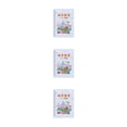 thumbnail image 2 of ZLight Handwrite Copybook Learning Calligraphy Tools Children Painting Practice Book Kindergarten School Household Using Radicals of Chinese 3Set, 2 of 6
