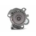 thumbnail image 2 of Bomba de Agua Cardic Volkswagen Gti 4cil 2.0 2007, 2 of 3