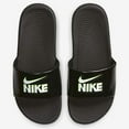 thumbnail image 4 of Nike Boy's Grade School Kawa Slides, 4 of 4