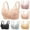 Beige BG36, variant on Woman Bra Underwear Woman Gathered No Underwire Bras Solid Color Ventilate Brassiere Loose Casual Wear Black 38