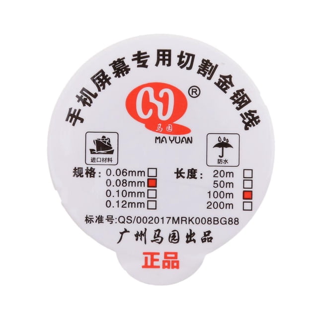 Alambre de corte para separador de pantalla LCD (100 m, dorado, 0,08 mm) 0.08 mm