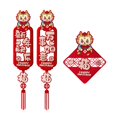 thumbnail image 2 of HILABEE 2024 Chinese Dragon Year Felt Wall Ornament Welcome Sign Fu Character Spring Festival for Festival Party Supplies Accessories Style E, 2 of 8