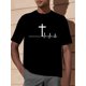 thumbnail image 1 of Vibrant Cross Print Short Sleeve T-Shirt for Men - Soft Medium Stretch Polyester Crew Neck Tee for Summer - Basics, Regular Fit, Knit Fabric, No Sheer, 1 of 5