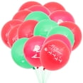thumbnail image 1 of KAKOWELY 20 globos navideños de látex de 12 pulgadas con estampado de alce, colores surtidos, para fiestas, fiestas y decoración del hogar., 1 of 5