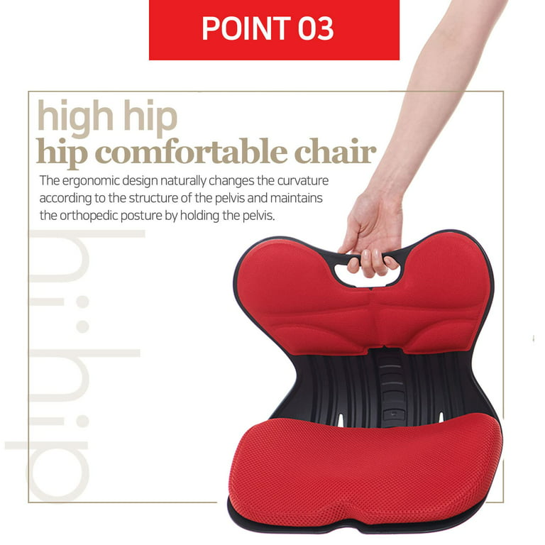 Hihip Correction Chair Cushion