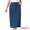 Dark Blue, variant on DARING DIVA Women's Spring Summer Skirt with Pockets XS Brown