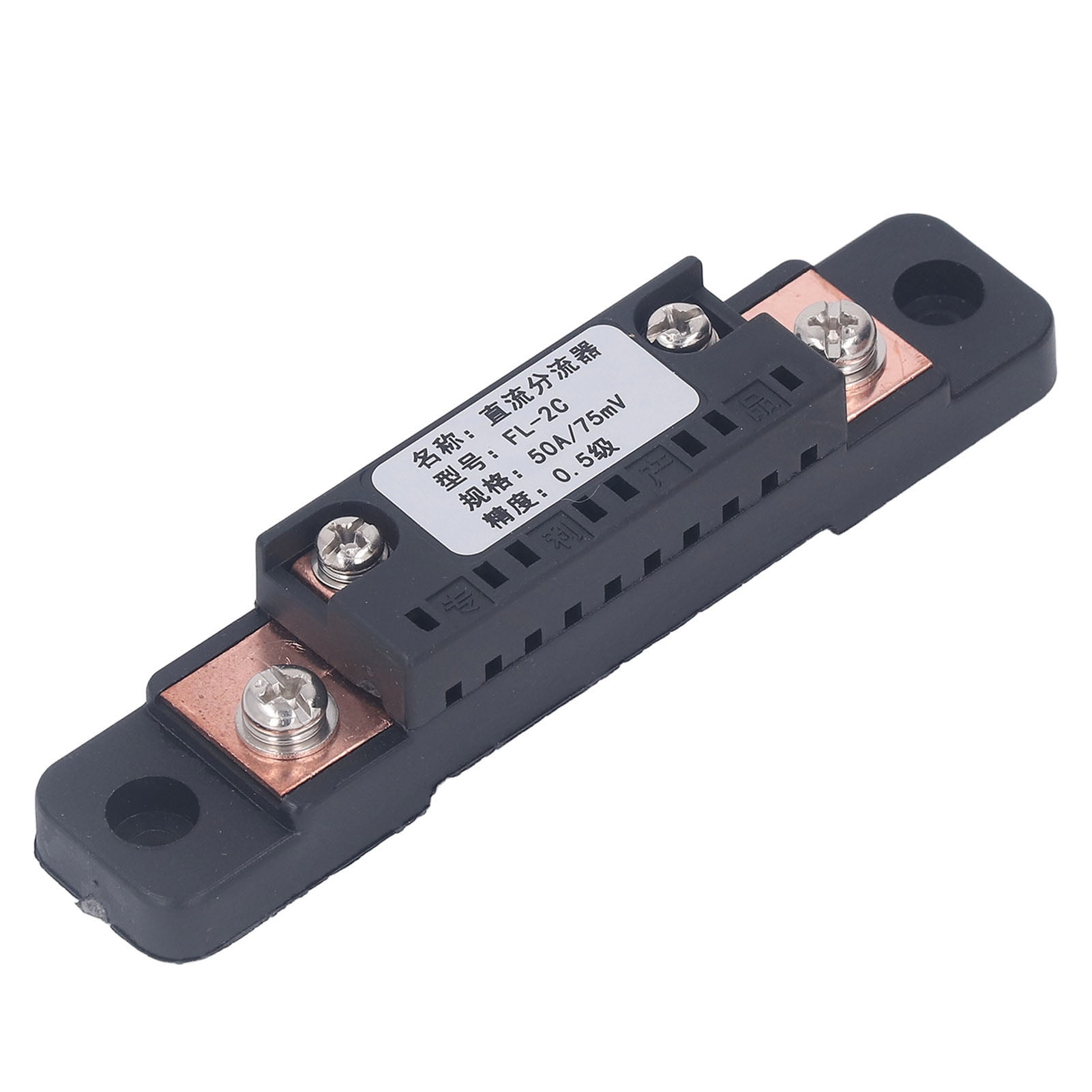 QWORK Monitor De Batería Voltímetro Amperímetro, Rango De