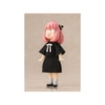 thumbnail image 2 of Bandai SH Figuarts Anya Forger Dress Ver - Spy x Family, 2 of 5