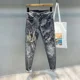 thumbnail image 4 of Pantalones vaqueros con estampado de hip hop y gráficos punk para hombre, pantalones harén, pantalones vaqueros masculinos de alta calidad, tendencia 2024, vaqueros góticos de invierno, 4 of 4