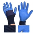 thumbnail image 1 of Guantes de trabajo antideslizantes Ropa de trabajo de protección laboral de látex, 1 of 8