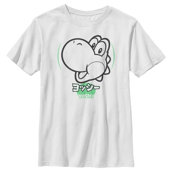 Boy's Nintendo Super Mario Yoshi Kanji  Graphic Tee White Medium